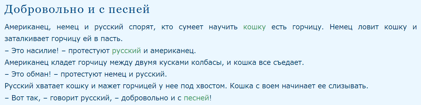 Прогулы занятий: как с этим бороться, если занятия — бесплатные? - 1