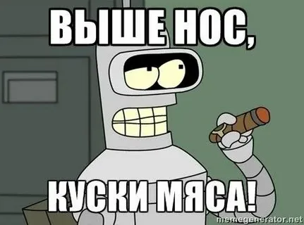 «Военный ИИ на основе нейросети атаковал собственного оператора во время учений?» Давайте разберёмся - 11