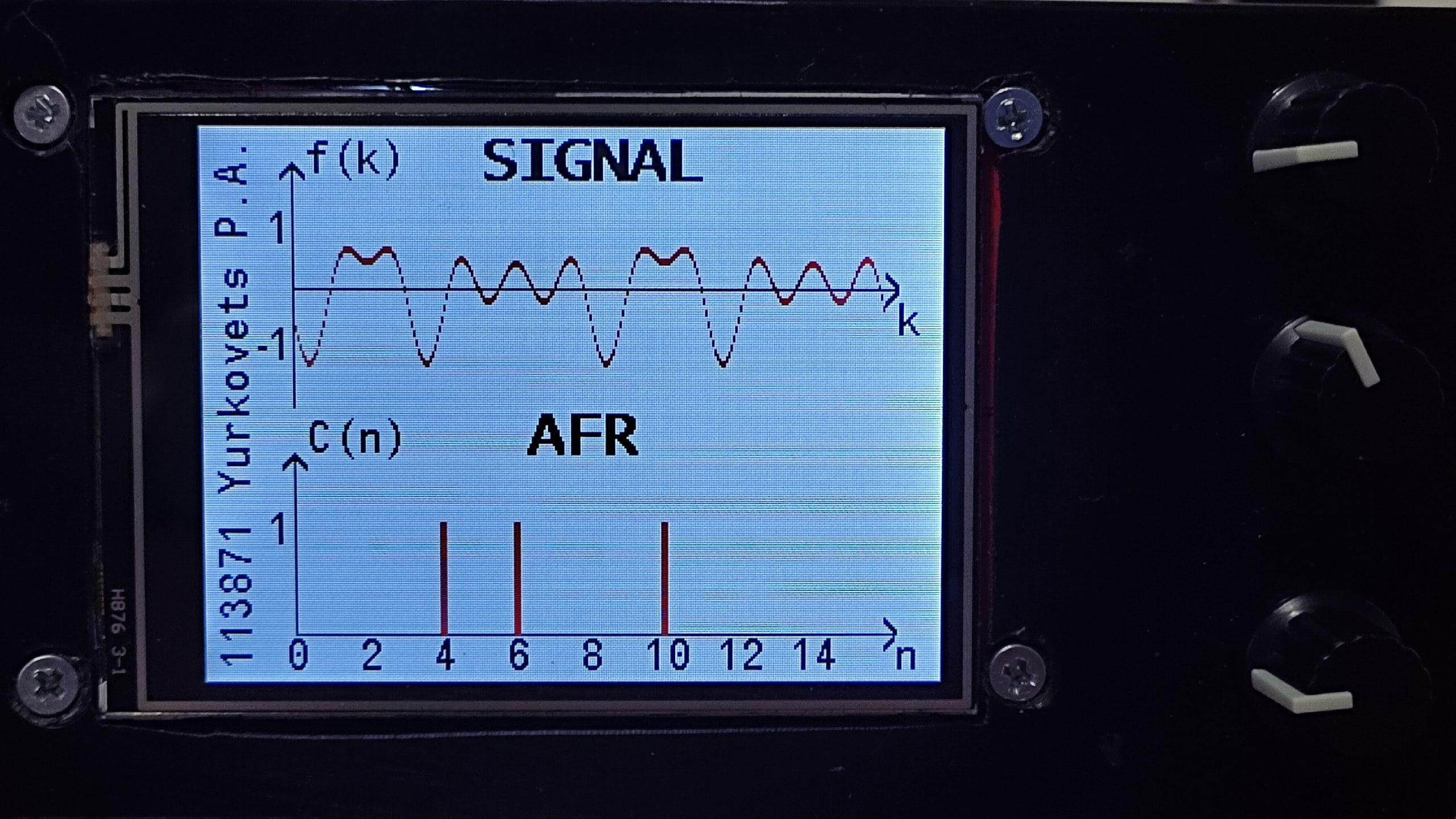 Демонтрация устройства на базе STM32F103ZET6 и TFT-дисплея на базе ILI9341