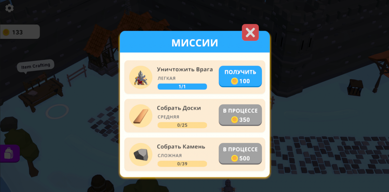 Пример из моего демонстрационного RPG проекта