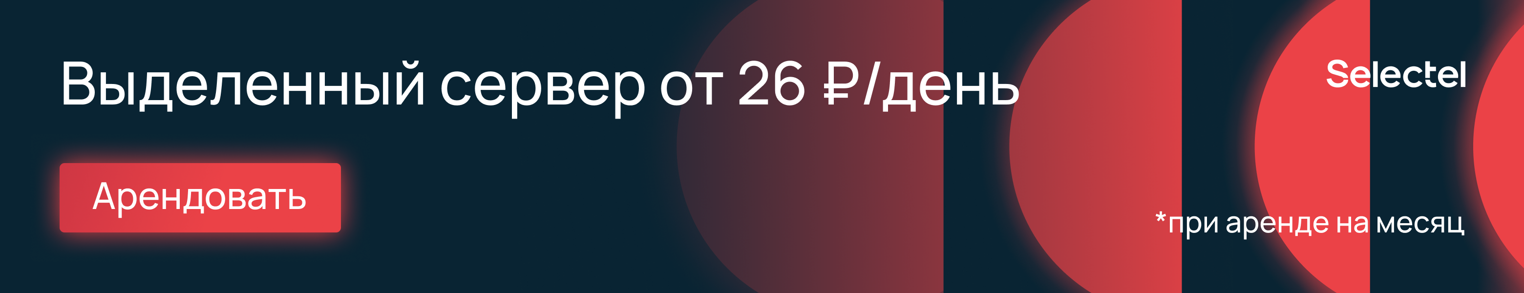 Unihiker: одноплатник с экраном за $75. Что это за девайс и какие у него возможности - 3 Unihiker: одноплатник с экраном за $75. Что это за девайс и какие у него возможности - 3