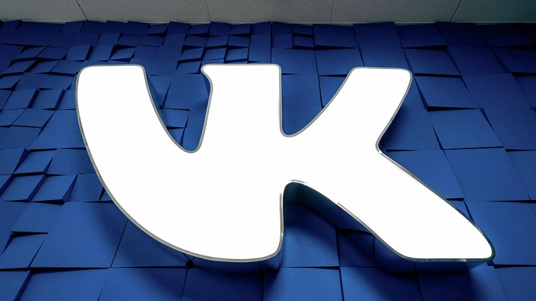 «ВКонтакте» до конца 2023 года запустит маркетплейс для торговли NFT-токенами