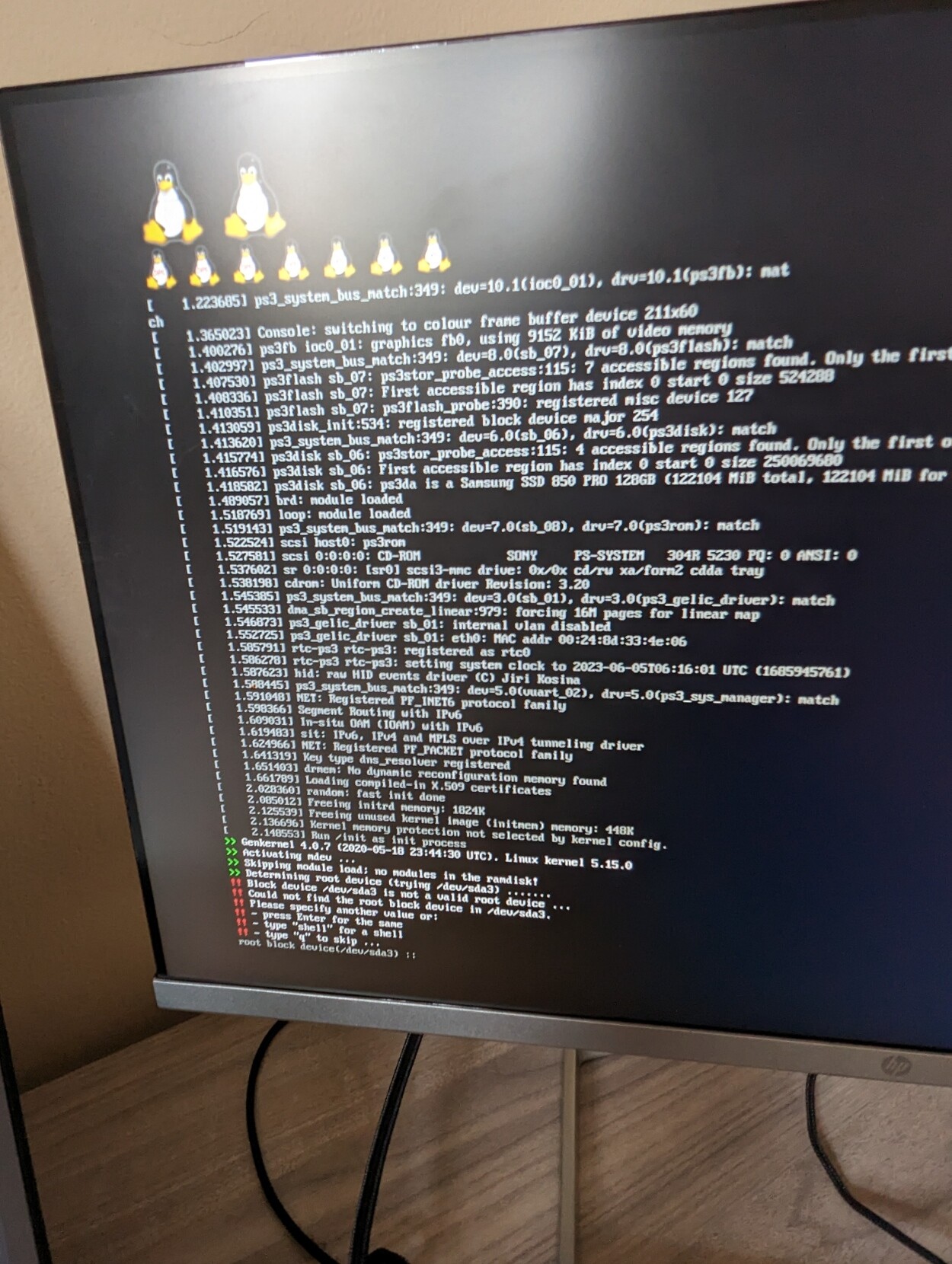 Установка Gentoo на Playstation 3 - 5