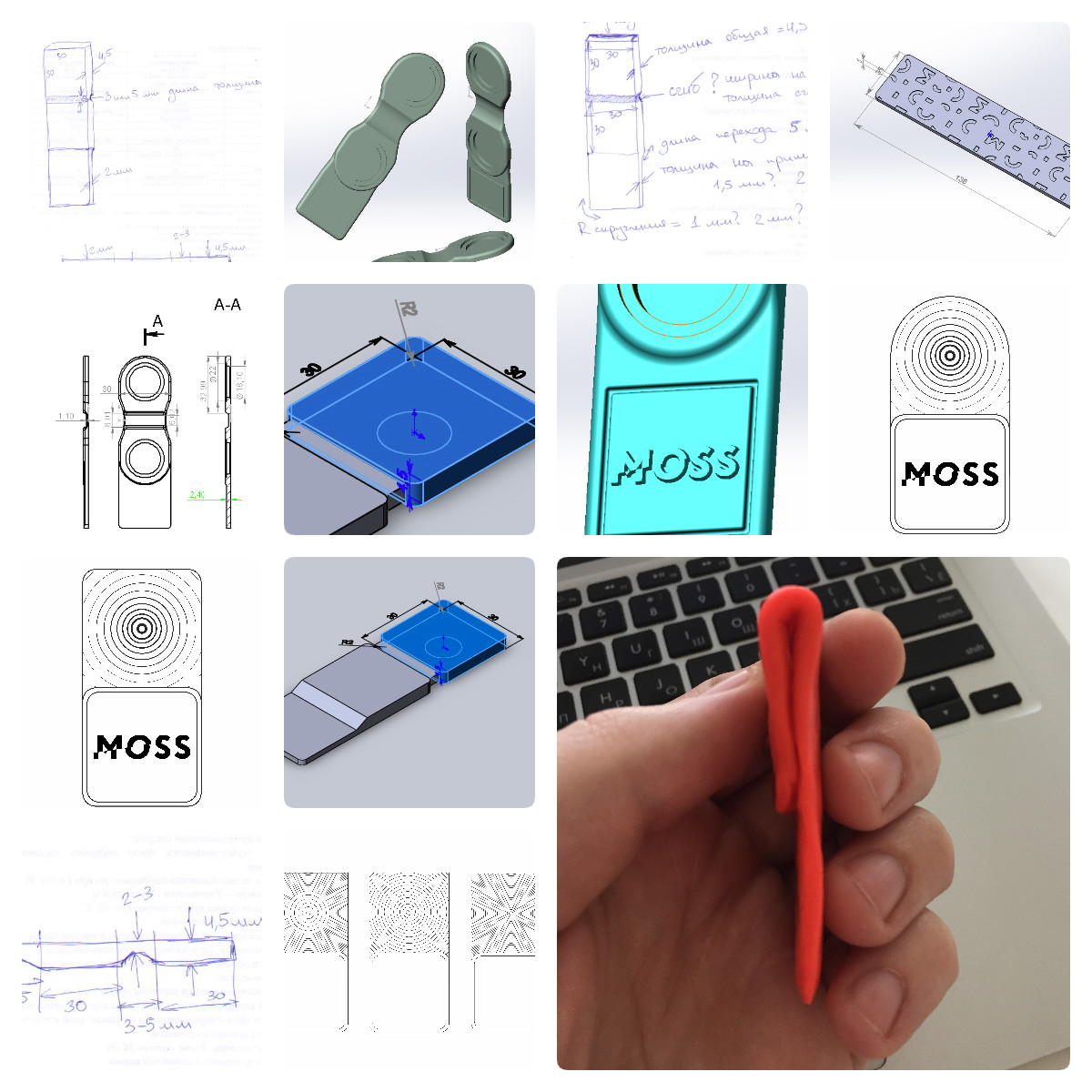 Скетчи, итерации и лепка клипсы из пластилина: российский R&D, как он есть