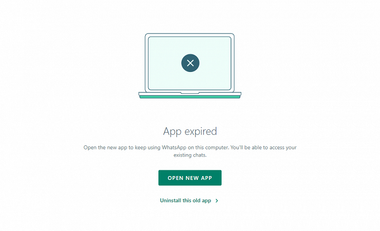 Принудительное обновление: в WhatsApp отказались от старого приложения для Windows 