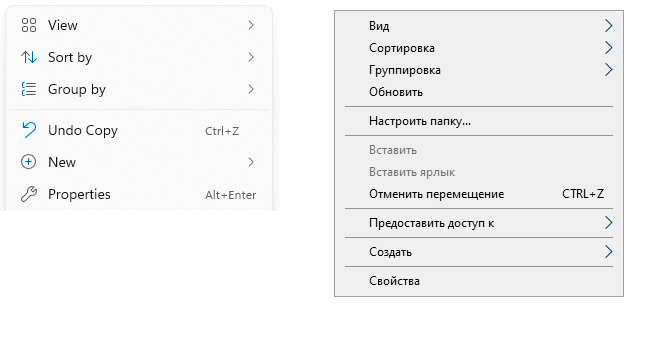 Проблемы накапливаются. Софт тормозит. Везде некомпетентность и хаос - 5