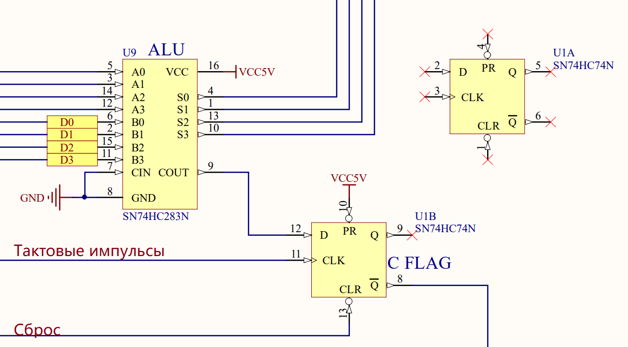 Действующий процессор на 13 микросхемах стандартной логики - 15