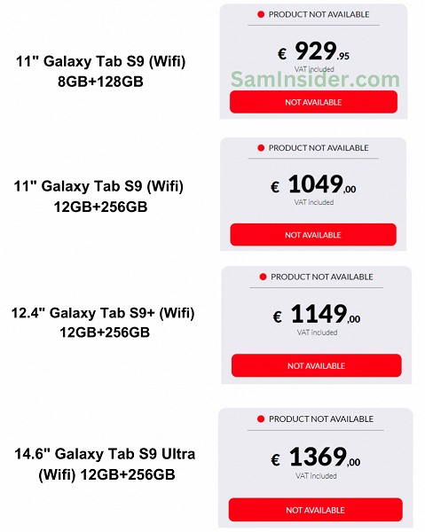 От 930 евро. Названа стоимость планшетов Samsung Galaxy Tab S9, Galaxy S9 Plus и Galaxy Tab S9 Ultra
