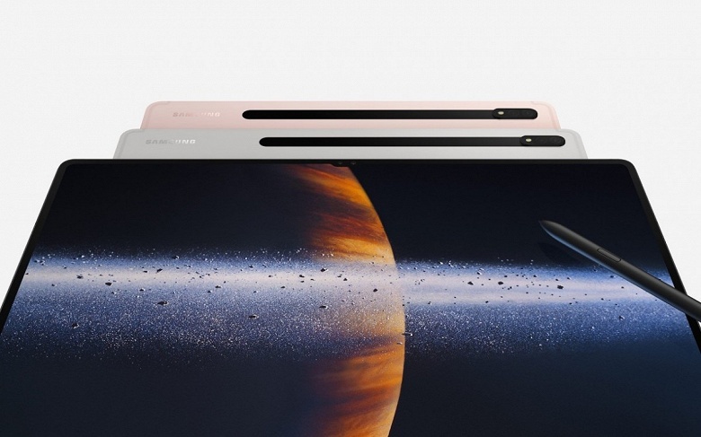 От 930 евро. Названа стоимость планшетов Samsung Galaxy Tab S9, Galaxy S9 Plus и Galaxy Tab S9 Ultra - 1 От 930 евро. Названа стоимость планшетов Samsung Galaxy Tab S9, Galaxy S9 Plus и Galaxy Tab S9 Ultra