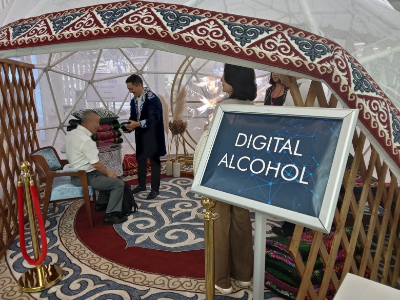 В России представили «цифровой алкоголь», который уже можно купить