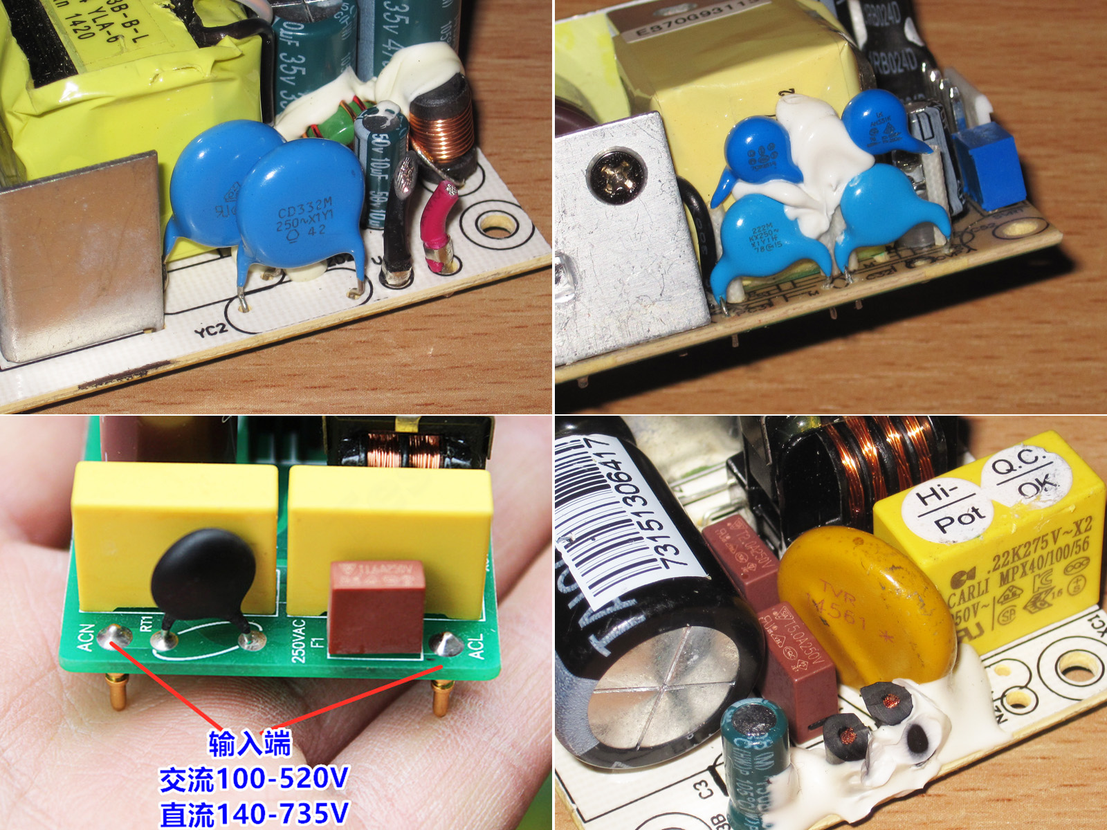 Методы борьбы и обеспечения работы электронных устройств при повышенном напряжении в сети - 13