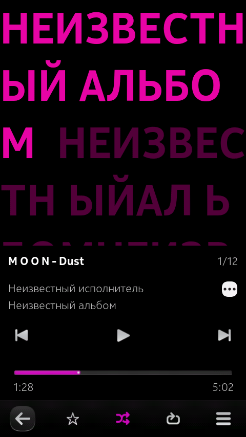 Nokia N9 — уникальный Linux-смартфон, опередивший своё время на много лет вперед - 26 image