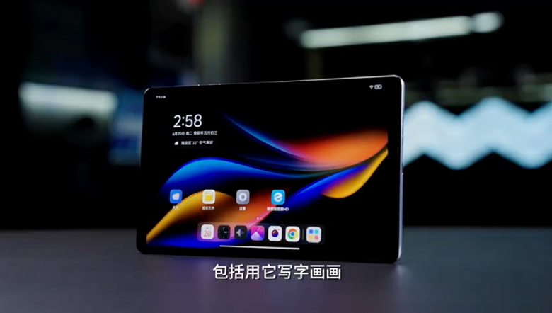 6550 мА&middot;ч, экран 8,8 дюйма 2,5К 144 Гц, Snapdragon 8 Plus Gen 1 и целых два порта USB-C. Подробности об игровом планшете Lenovo Legion Y700