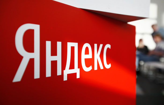 За полгода: Яндекс заблокировал 27 млн рекламных объявлений мошенников [Обновлено]