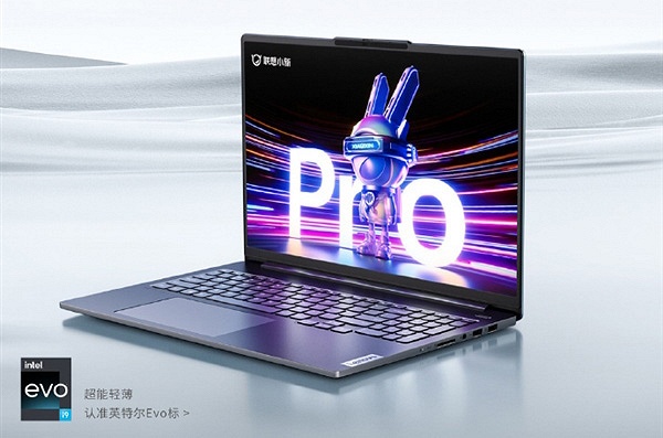 Представлен 16-дюймовый ультрабук Lenovo Xiaoxin Pro 16 2023 Core Edition. Тут экран 2,5К 120 Гц и 32 ГБ ОЗУ уже в базе