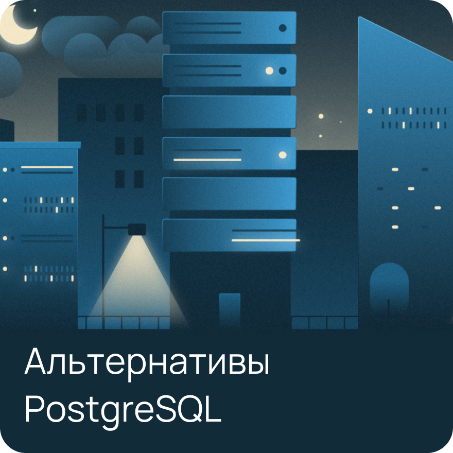 Четыре способа написать Hello world, или инструменты для создания GUI на Python - 10 Четыре способа написать Hello world, или инструменты для создания GUI на Python - 10