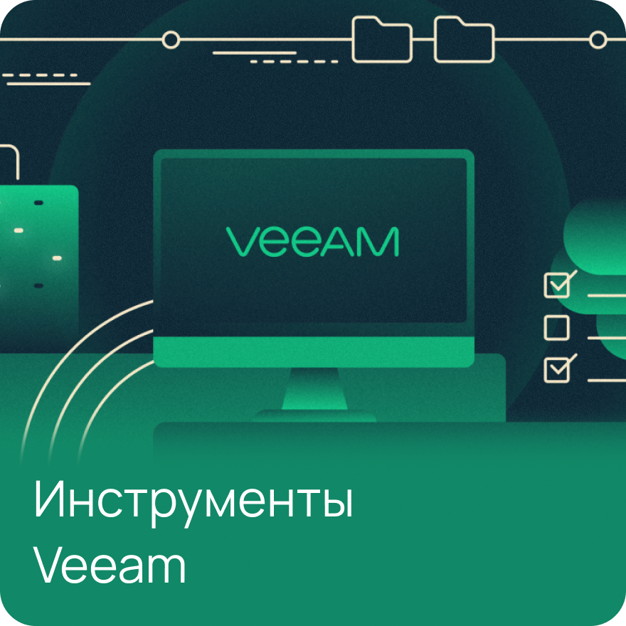 Четыре способа написать Hello world, или инструменты для создания GUI на Python - 11 Четыре способа написать Hello world, или инструменты для создания GUI на Python - 11