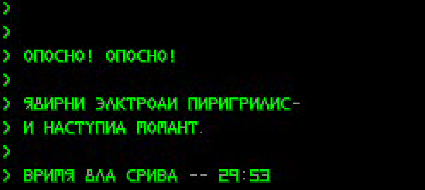 История компьютерных стратегий. Часть 6. «Red Alert»: «Киров» ещё не репортинг, но Сталин пьёт Vodka - 12