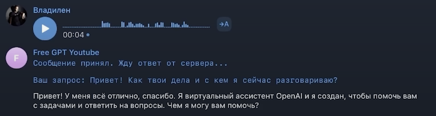 Чат-боты на все случаи жизни. 7 инструкций по созданию мини-приложений в Telegram - 6