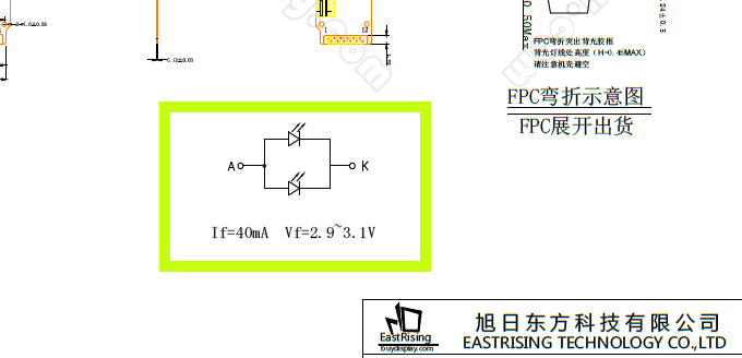 DIY Zigbee датчик СO2 для вашего Умного дома - 4