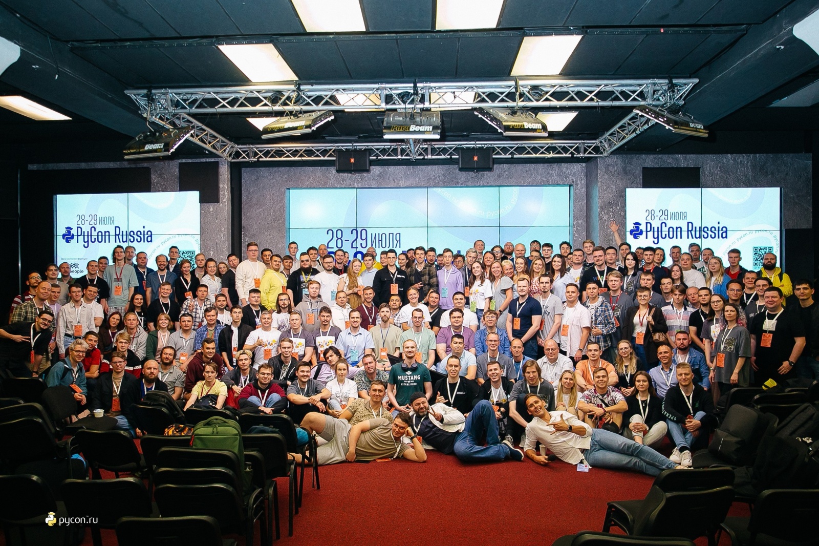 Мы провели PyCon Russia 2023 - 13