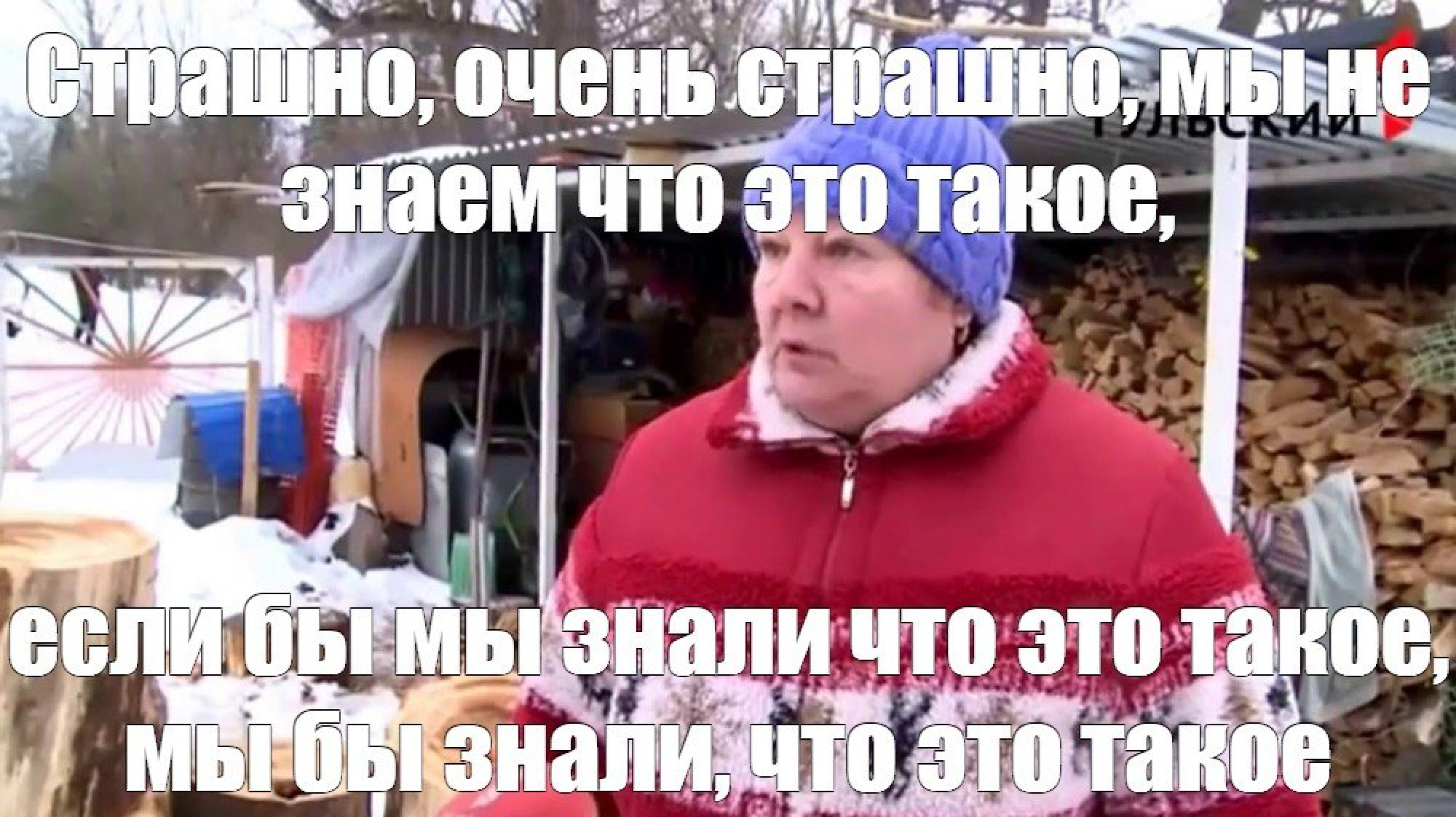 Дорогая, что-то пошло не так. Гид по пустым состояниям и ошибкам + шаблоны на все случаи - 31