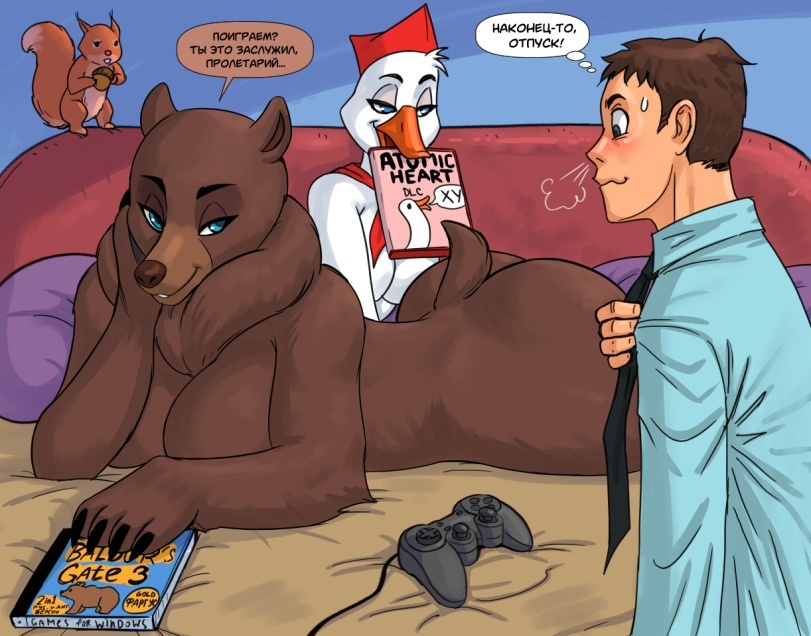 Куда посылает игроков Гусь-матерщинник из Atomic Heart? Краткий путеводитель по мемам и отсылкам - 2 Куда посылает игроков Гусь-матерщинник из Atomic Heart? Краткий путеводитель по мемам и отсылкам - 2