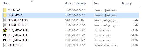 Репортаж из прошлого: чем нам помогут уроки, вынесенные из DIY в эпоху перемен? - 30 Репортаж из прошлого: чем нам помогут уроки, вынесенные из DIY в эпоху перемен? - 30
