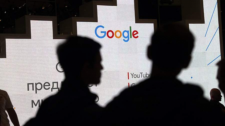 Пользователи Google в России на выходных жаловались на проблемы с доступом