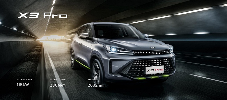 Кроссовер Kaiyi X3 Pro дешевле 2,5 млн рублей появился в России до старта официальных продаж - 1 Кроссовер Kaiyi X3 Pro дешевле 2,5 млн рублей появился в России до старта официальных продаж