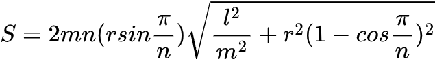 Для сапога Шварца с параметрами m и n каждая полоса представляет собой более короткий цилиндр длины ℓ /m, аппроксимируемый 2n равнобедренными треугольниками. 