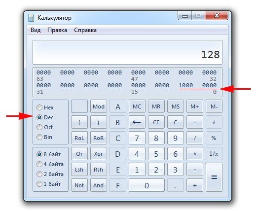 Как увеличить количество пинов на esp32? - 7