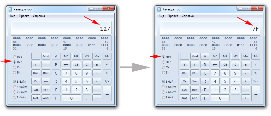 Как увеличить количество пинов на esp32? - 8