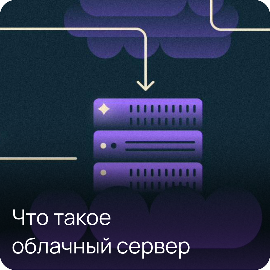 Клавиатуры, роботы-пылесосы и новые странные штуки с испанской барахолки - 34