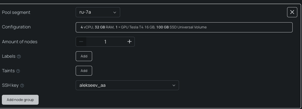 Делим неделимое в Kubernetes: шеринг GPU с помощью MIG и TimeSlicing - 29