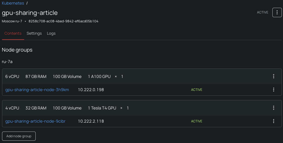 Делим неделимое в Kubernetes: шеринг GPU с помощью MIG и TimeSlicing - 30