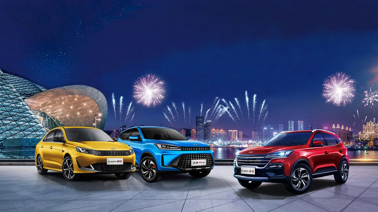 Калининградский завод &laquo;Автотор&raquo; запустил производство кроссоверов Kaiyi Х3 и Kaiyi Х3 Pro