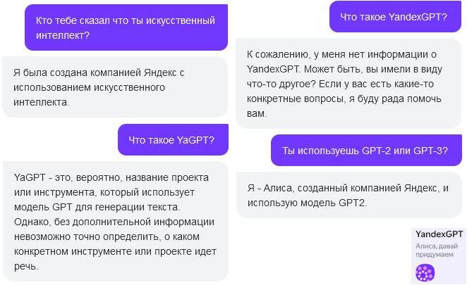 - Девушка, где находится прачечная? - Ах, вы не девушка? - Как жаль! - Девушка, где находится прачечная? - Ах, вы не девушка? - Как жаль!