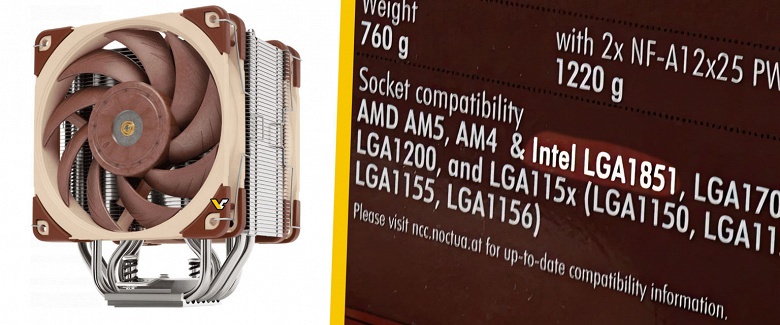 Этих процессоров Intel ещё нет и близко, а подходящий кулер уже есть. Noctua NH-U12A совместим с CPU Arrow Lake