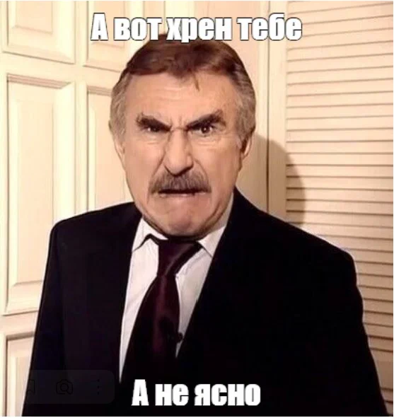 Гипотеза Пойи — один из самых ярких примеров того, что в математике «верить на слово» нельзя - 6