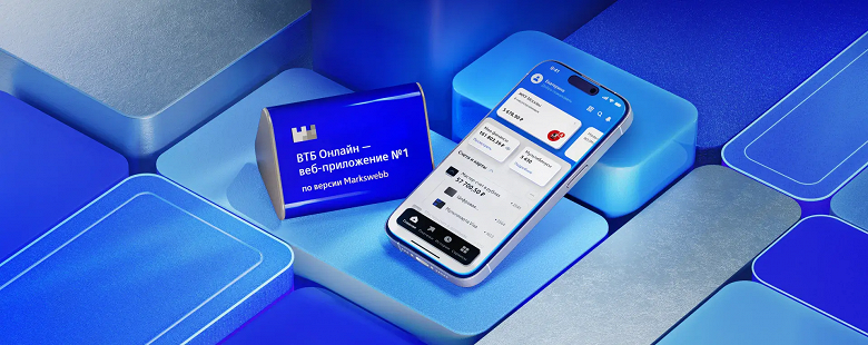 Вместо отдельного приложения: веб-версия &laquo;ВТБ Онлайн&raquo; полностью адаптирована для смартфонов