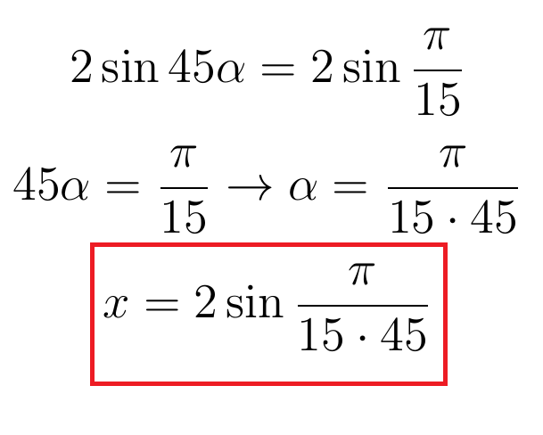 Чудовищное уравнение 45-ой степени, которое Франсуа Виет решил в 16 веке - 12 image