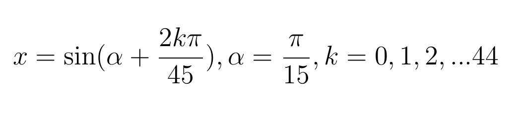 Чудовищное уравнение 45-ой степени, которое Франсуа Виет решил в 16 веке - 13 image