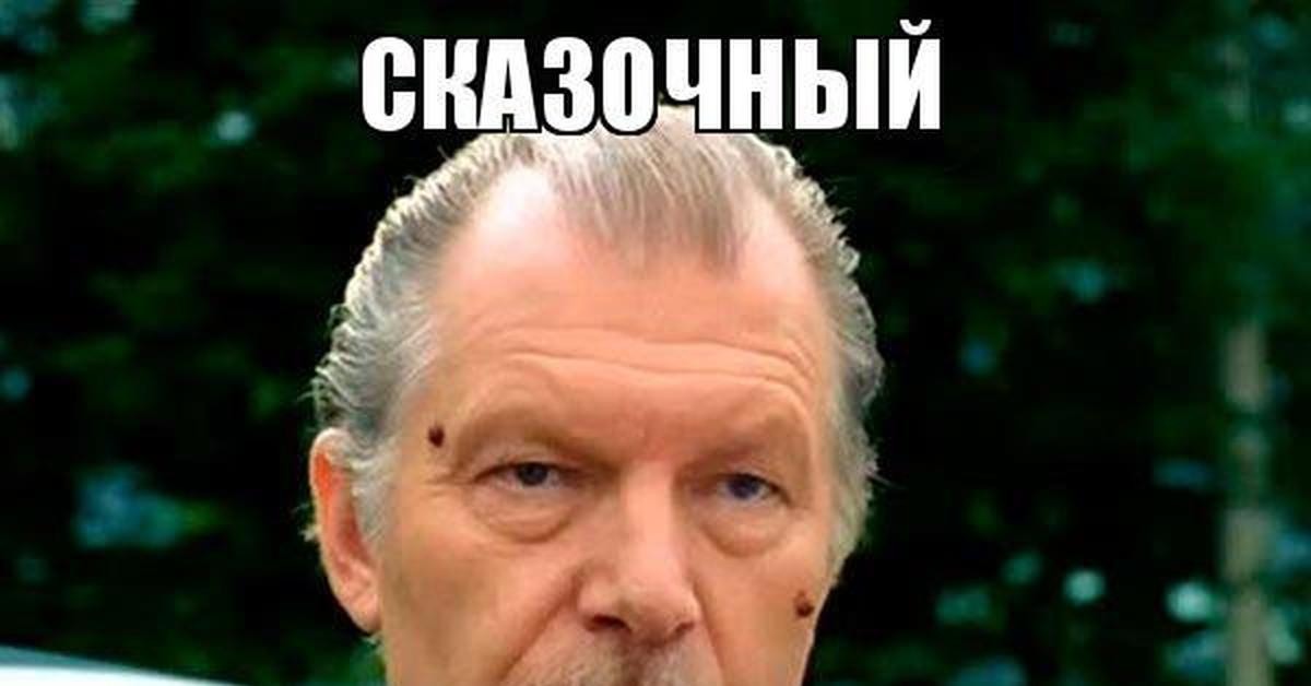 Памяти Кевина Митника — хакера, ломавшего ФБР, АНБ и Кремниевую долину. Часть 3: «Фортуна повернулась ко мне задом» - 15