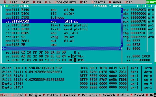 Отладчик Turbo Debugger, обратите внимание на область PSP (CD 20 FF 9F)