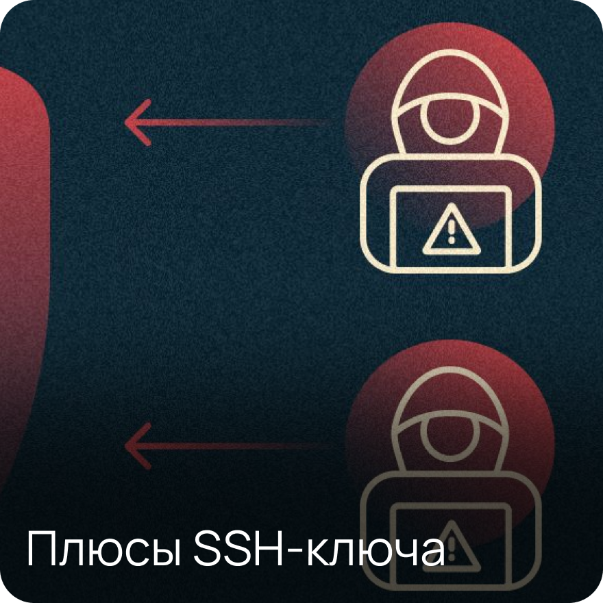Let me teach you the ancient method of Fu Thai! Гнев и ненависть брутфорсеров в 2023 году - 12 Let me teach you the ancient method of Fu Thai! Гнев и ненависть брутфорсеров в 2023 году - 12