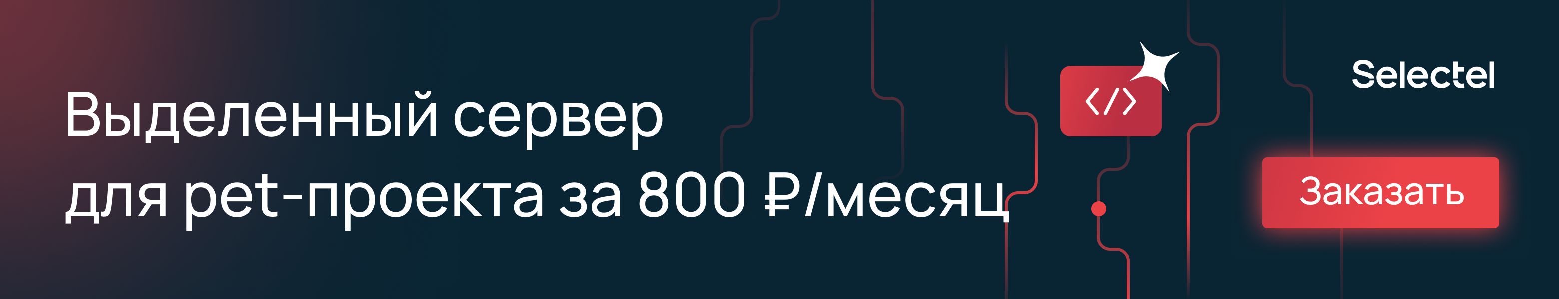 Let me teach you the ancient method of Fu Thai! Гнев и ненависть брутфорсеров в 2023 году - 4 Let me teach you the ancient method of Fu Thai! Гнев и ненависть брутфорсеров в 2023 году - 4