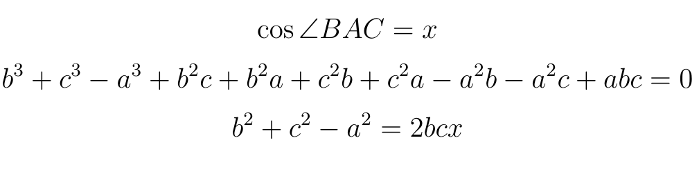 Существование треугольника Шарыгина — это настоящее математическое чудо - 5