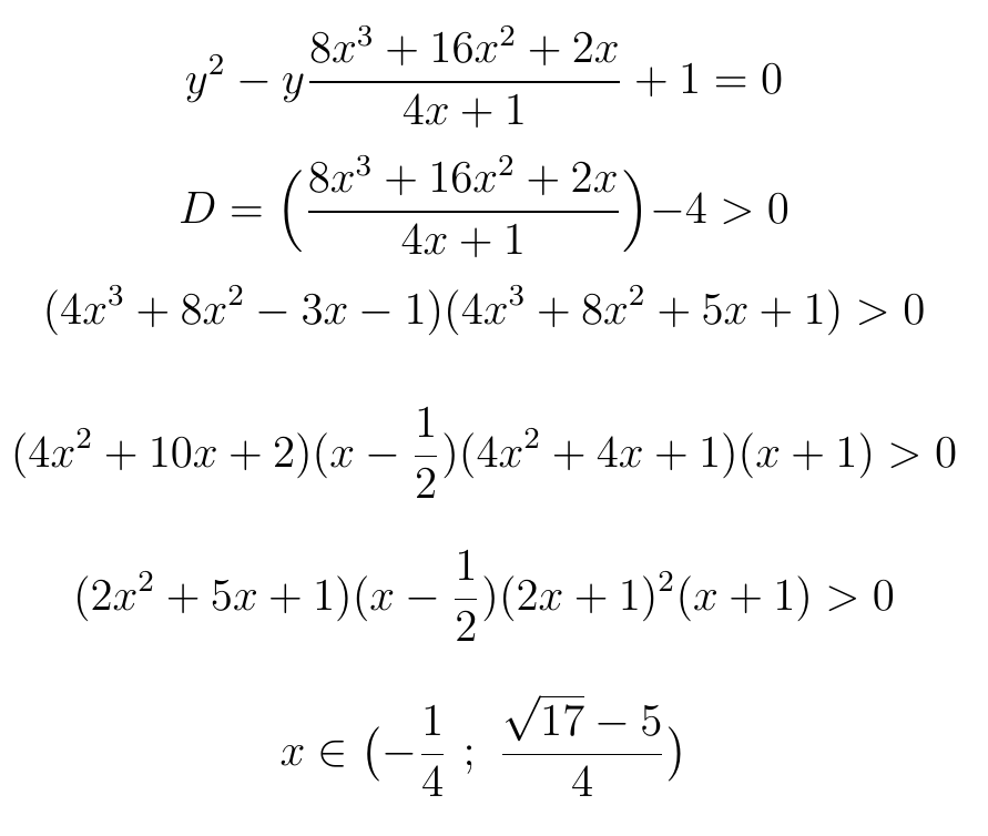 Здесь нужно подобрать корни кубических уравнений, а потом поделить уголком, чтобы получить неравенство, решаемое школьным методом интервалов