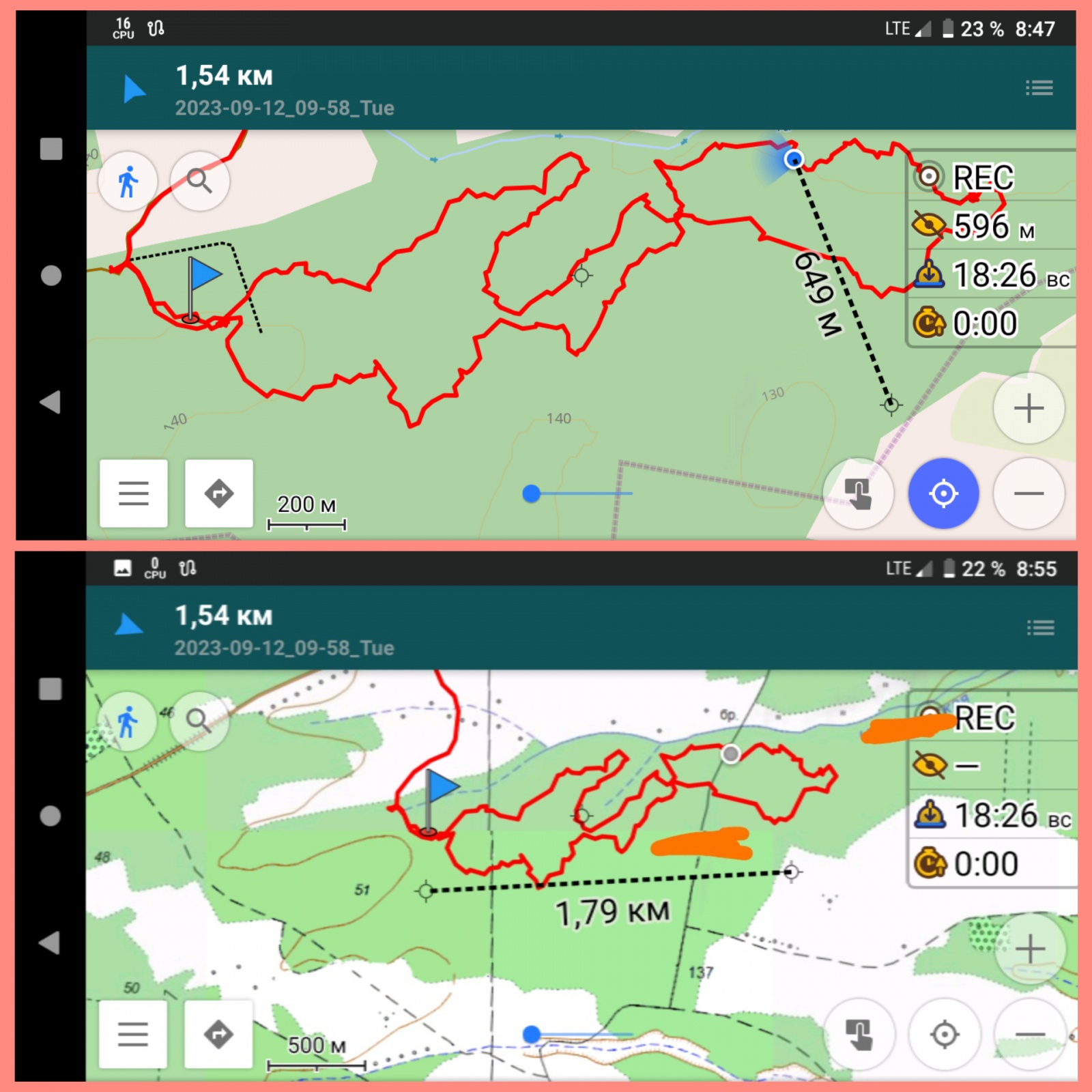 Приложение OsmAnd. Грибные лисичьи места. Верхний скрин — карта OSM. Нижний скрин — карта ЕЭКО. Карты OSM ничего не знают про стезю, соединяющую деревеньки, на которой я нахожусь; и про рукав ручья, который я вынуждено огибал. Синий флажок — метка, где бросил велосипед, чтобы потом к нему вернуться.